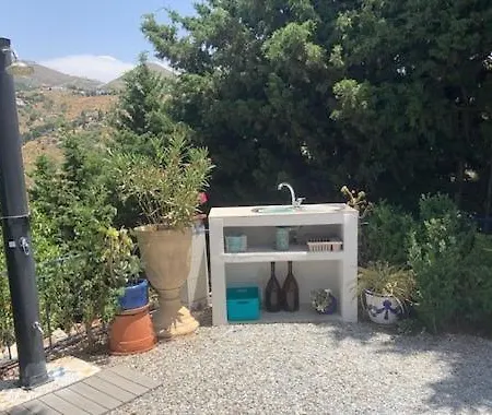 Casa Vista Maroma * Cómpeta